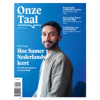 Uitgediept: inburgering (nr. 6, 2025)