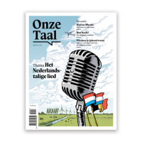 Themanummer Het Nederlandstalig lied, Onze Taal nummer 9/2022